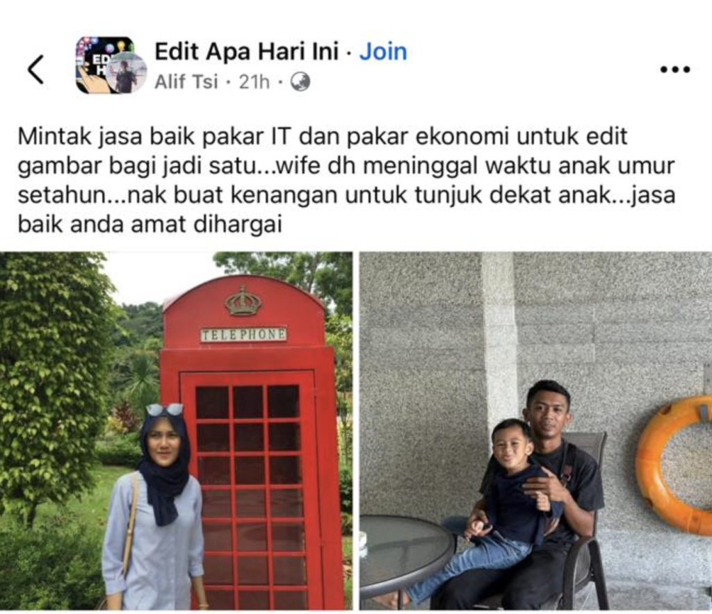 sunting gambar